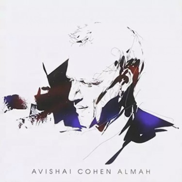 COHEN AVISHAI - ALMAH