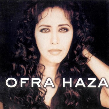 HAZA, OFRA - OFRA HAZA