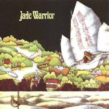 JADE WARRIOR - JADE WARRIOR