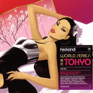 WORLD SERIES: TOKYO - V.A. / HED KANDI