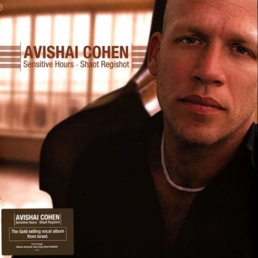 COHEN AVISHAI - SENSITIVE HOURS