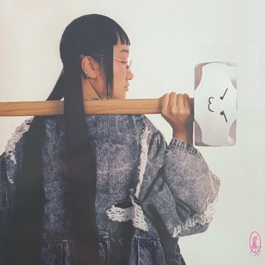 YAEJI - WITH A HAMMER (LIMITED EDITION)