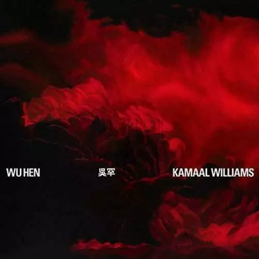 WILLIAMS KAMAAL - WU HEN