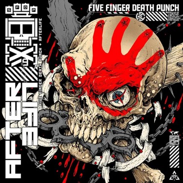 Five Finger Death Punch - AfterLife (Silver LP)