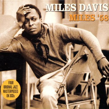 DAVIS MILES - Miles '58